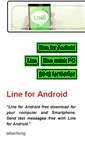 Mobile Screenshot of lineforandroid.com